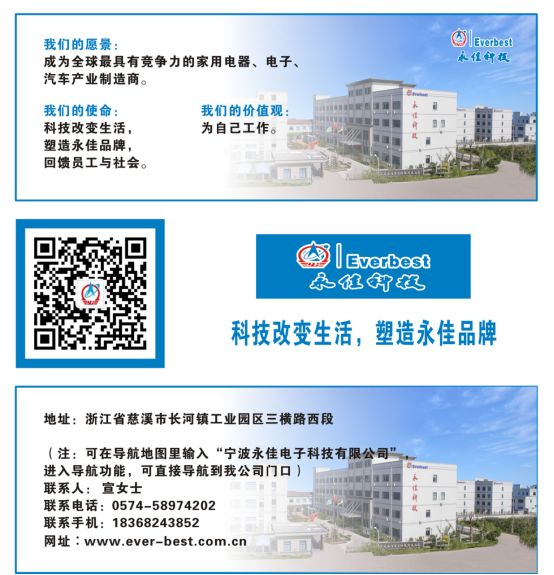 1770172121180366.png image.png